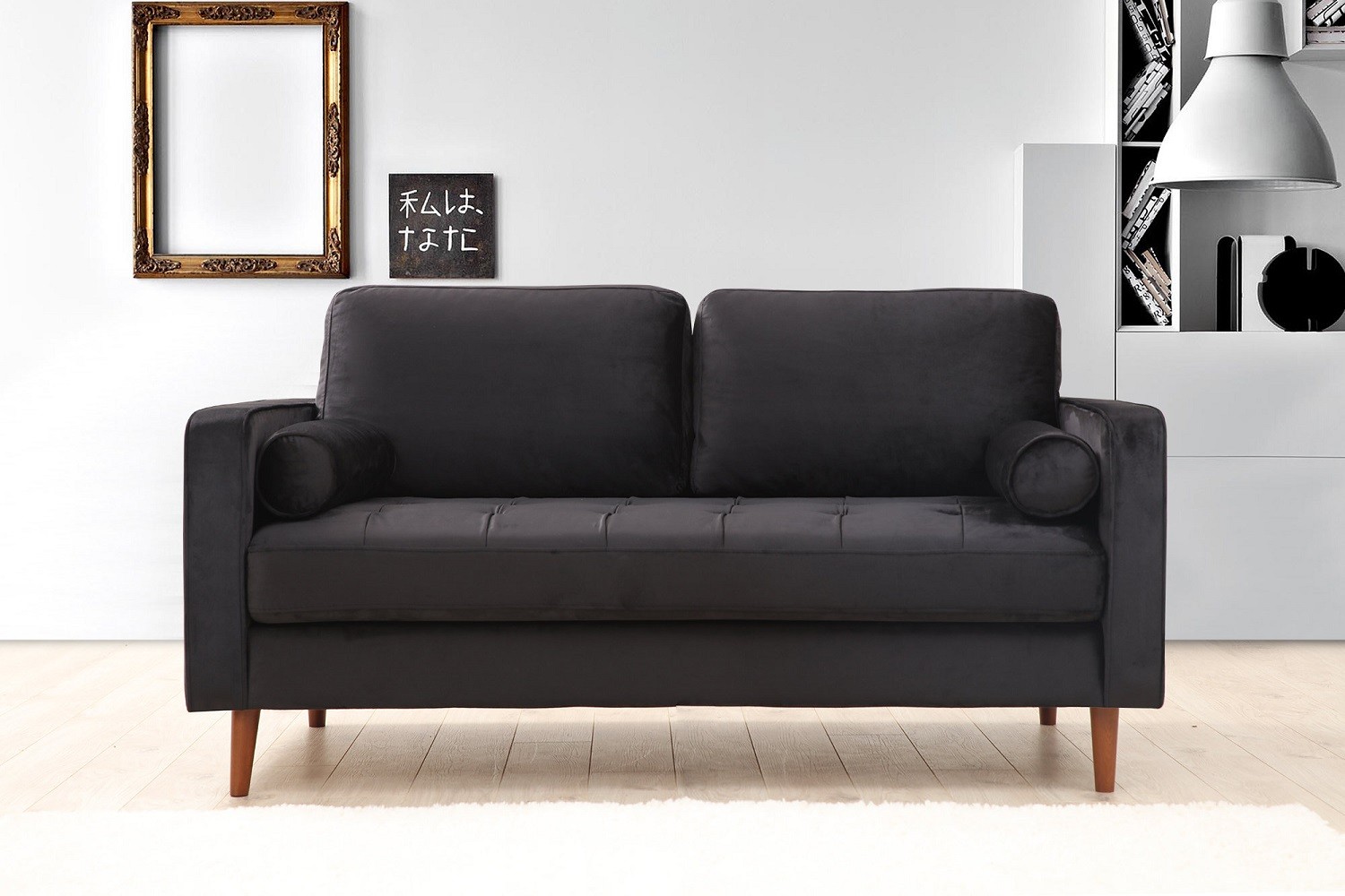 E-shop Sofahouse Dizajnová sedačka Jarmaine 175 cm čierna